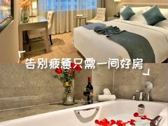 -半岛星际酒店(义乌国际商贸城店)