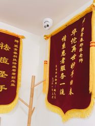 点击看大图 -塑青春&伊肤泉祛痘皮肤管理