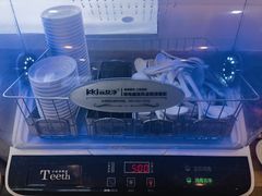 -甲乙饼(丽泽天地店)