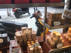 -雪贝尔Shaber面包花园(民德路店)