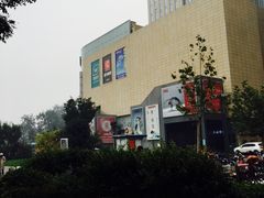 -港悦广场
