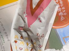 -麦当劳(光新乐购店)