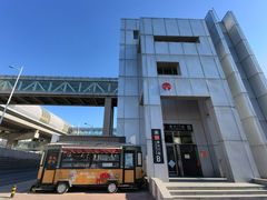 -复兴门(地铁站)