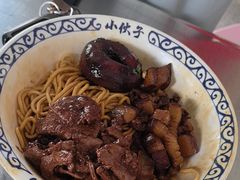 -梅溪·小伙子干挑面(安吉总店)