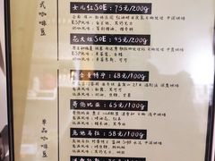 -84那年咖啡馆(李沧万达店)