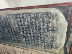 -蓬莱阁景区
