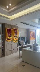 -禧月荟·爱丽馨月子中心(山庄店)