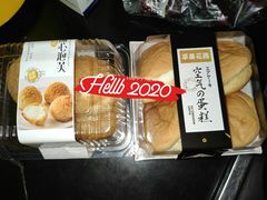 -苹果花园(昌里东路店)