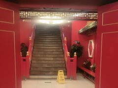 -芦月轩羊蝎子(太平桥店)