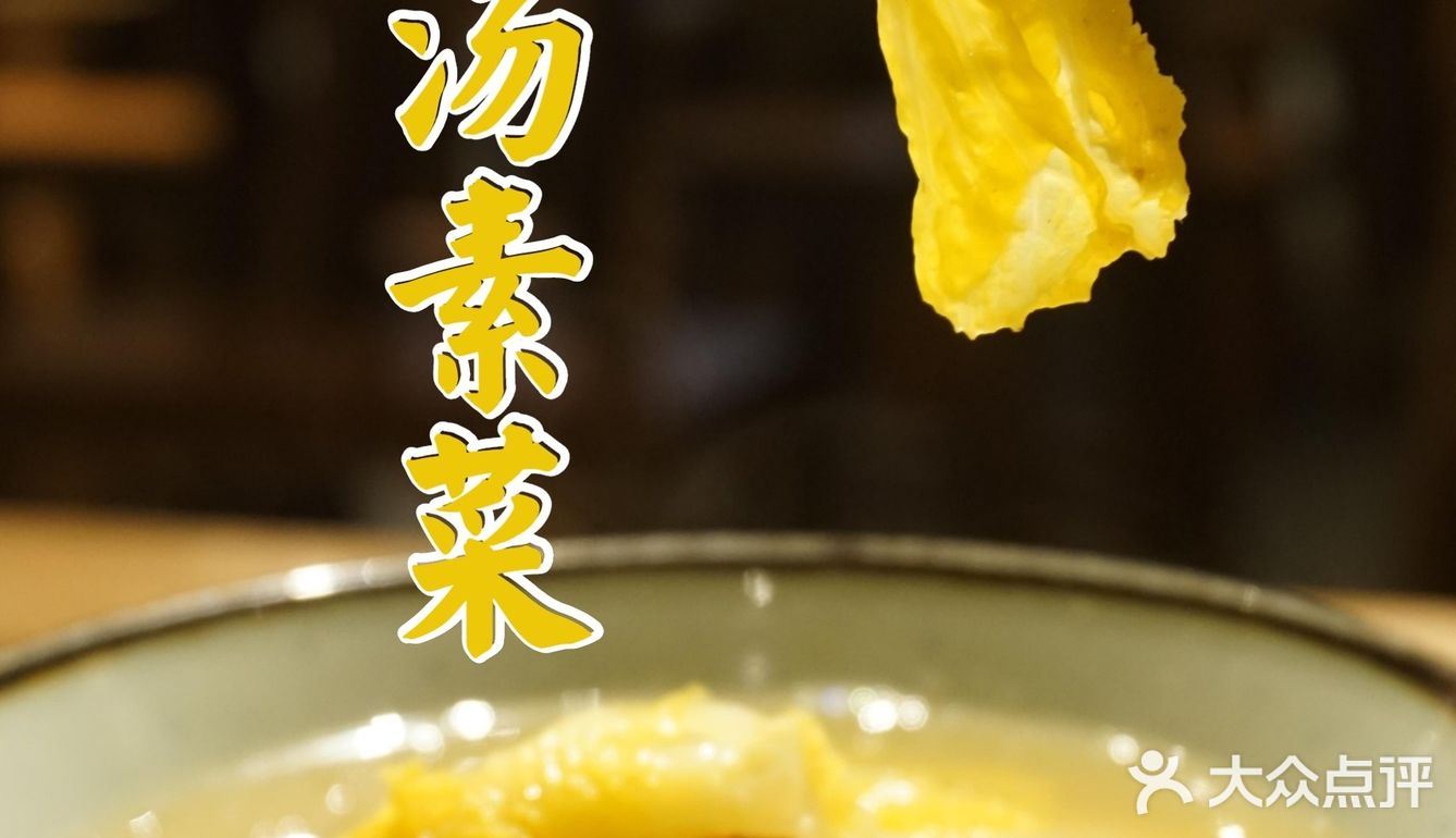 又是一家不知如何断句的店