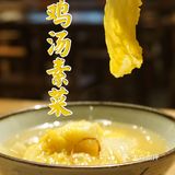 又是一家不知如何断句的店