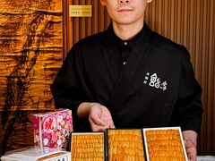 -鮨乐亭Omakase·海胆宴