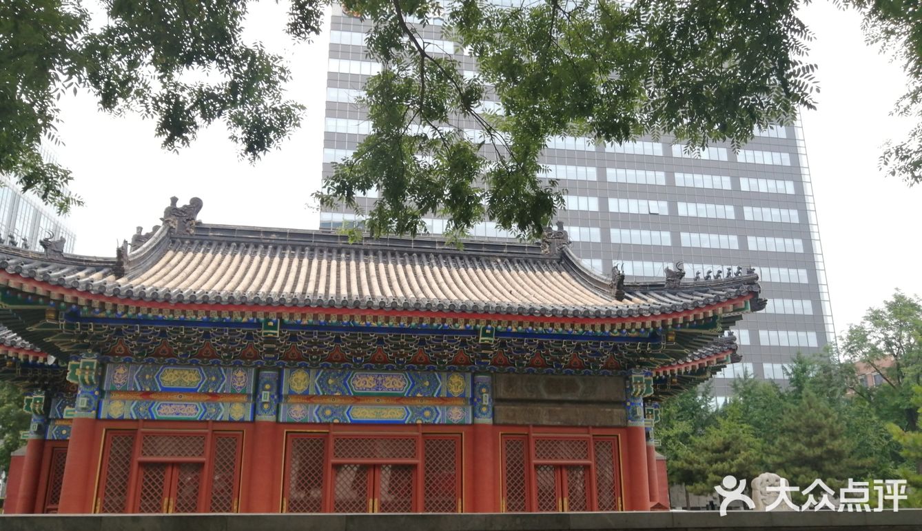 历史上金城坊，现在金融街🏦💰💰💰