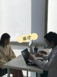 -时光海科学美肤中心