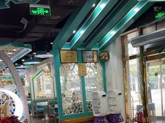 -帕米尔食府(白云观店)