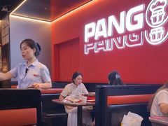 -胖哥俩肉蟹煲(重庆观音桥大融城店)