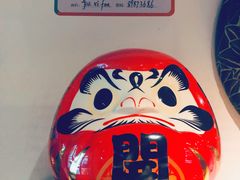 -久喜番和牛烧肉酒场(北辰三角洲店)