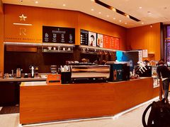 -星巴克臻选(北京世贸天阶店)