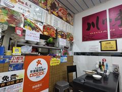 大堂-梓袍面庄(渝北店)