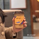 麦当劳真有你的❗阿华田系列我🉑️太❤爱了 