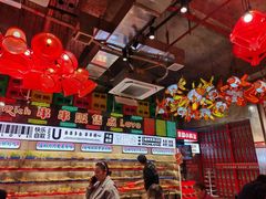 -大芊金重庆串串火锅(南京路店)