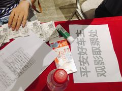 -武商摩尔影城(国广IMAX激光店)