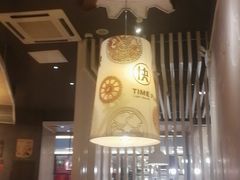 大堂-吕氏疙瘩汤·海鲜新鲁菜(凯德mall新都心店)