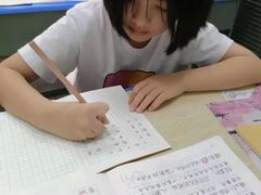 -赵汝飞练字硬笔书法(三林浦三路校区)