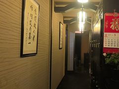 -升艾堂·经络·艾灸·气血(成山路店)