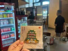 -老三样 · 江西菜馆(前海壹方汇店)