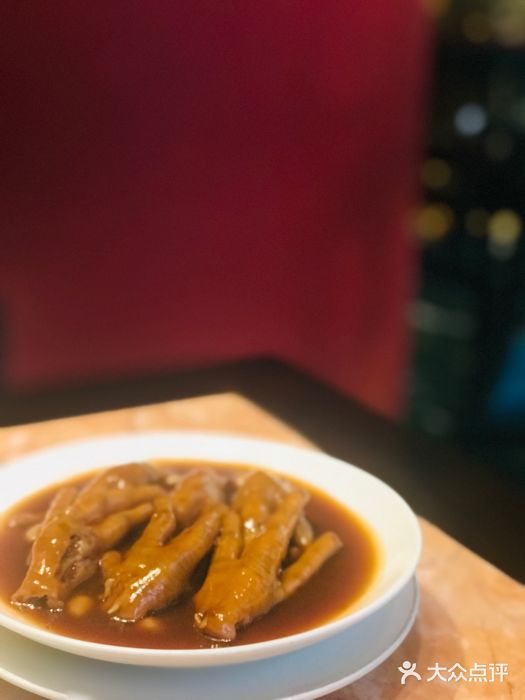 金玉满堂潮州酒楼(无限极荟购物广场店)鲍汁凤爪图片