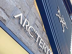 -ARC'TERYX始祖鸟(北京王府中环店)