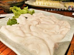 -老牌坊云南鱼豆花火锅(嵩山店)