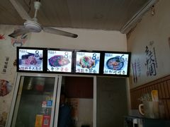 -小竖点徽派卷面皮(洪都店)
