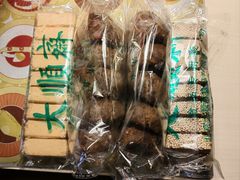 -大顺斋(牛街店)