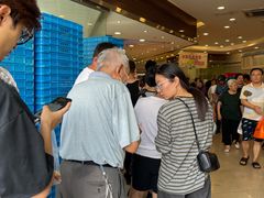 -长发西饼(临顿路店)