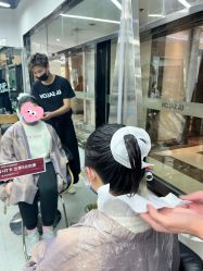 -优加东京秀烫染SALON