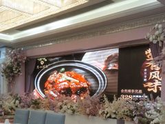 -广州酒家(昌岗地铁站店)