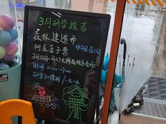 -斯坦星球AI编程·机器人科创·信奥·思维·STEM·竞赛考级·科学乐高·暑假班(浦东世纪大道联洋大拇指龙阳御桥中心)