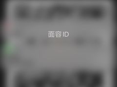 -金源温泉休闲会馆