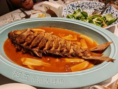 -阿五黄河大鲤鱼(英协路店)