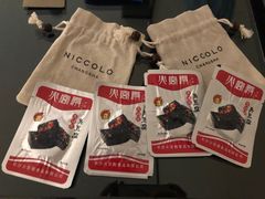 -长沙尼依格罗酒店