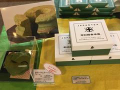 -中村藤吉(本店)