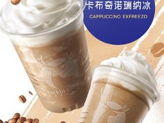 卡布奇诺瑞纳冰-瑞幸咖啡(江南万达三层店)