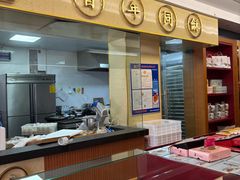 -百年同龢(方塔店)