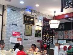 大堂-蔡林记(昙华林泛悦汇店)