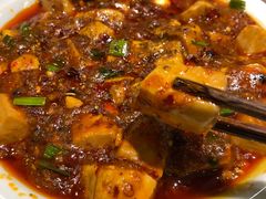 麻婆豆腐-庆合府重庆大排档(紫都城店)