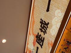 -陳香貴·蘭州牛肉面(松江亚繁亚乐城店)