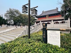 -绳金塔