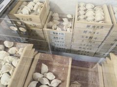 -田记自助海鲜饺子